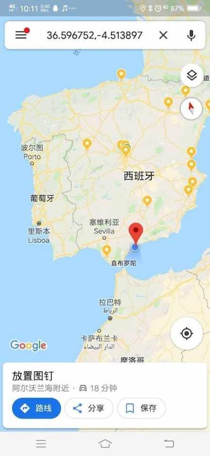 Lujoso Apartamento En De La Isla De Puerto Marina 베날마데나코스타 외부 사진